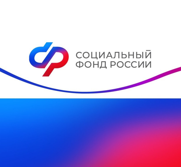 Укажите подпись к картинке. Укажите подпись к картинке.